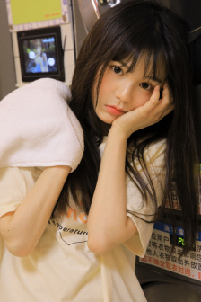 贱女孩